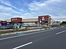 周辺：ヤオコー 久喜吉羽店まで約1000m（徒歩13分）