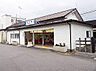 周辺：和戸駅まで約2840m（徒歩36分）