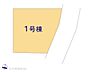 間取り：図面と異なる場合は現況を優先