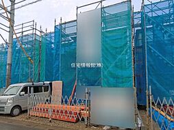 松伏町松伏 5号棟