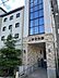周辺：三愛保育園まで約1020m（徒歩13分）