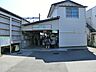 周辺：藤の牛島駅まで約480m（徒歩6分）