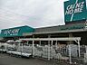 周辺：カインズ杉戸店まで約2200m（徒歩28分）