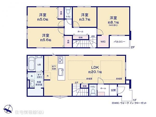 間取りを拡大表示