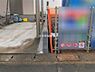 外観：現地写真です。