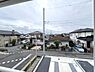 その他：お住まいからの眺望です。