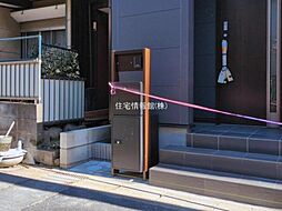 外観の画像