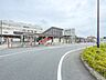 周辺：JR「四街道」駅まで約1360m（徒歩17分）