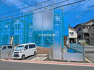千葉県千葉市花見川区宮野木台4丁目：物件画像