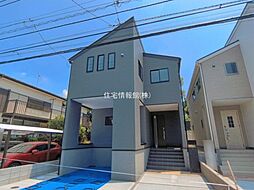 こてはし台1丁目第3 2号棟