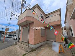 外観の画像