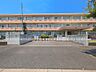 周辺：千葉市立千城台わかば小学校まで約200m（徒歩3分）