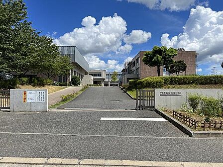 千葉市立おゆみ野南中学校まで約480m（徒歩6分）