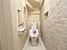 トイレ：ほっと安らげるトイレ空間です。