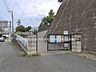 周辺：千葉市立都小学校まで約750m（徒歩10分）