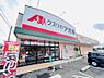 周辺：クスリのアオキ 花野井店まで約750m（徒歩10分）