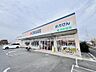 周辺：クリエイトＳ・Ｄ 柏松ヶ崎店まで約970m（徒歩13分）