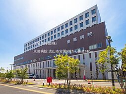 周辺施設の画像