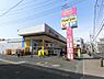 周辺：薬 マツモトキヨシ 光ヶ丘店まで約910m（徒歩12分）