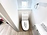 トイレ：ほっと安らげるトイレ空間です。