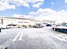 周辺：KEIHOKUスーパー 天王台店まで約750m（徒歩10分）
