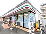 周辺：セブン-イレブン 我孫子柴崎台3丁目店まで約1200m（徒歩15分）