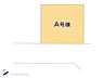 間取り：図面と異なる場合は現況を優先
