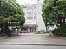 周辺：松戸市立和名ケ谷中学校まで約1800m（徒歩23分）