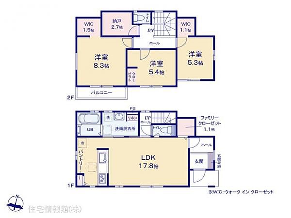 間取りを拡大表示