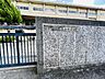 周辺：松戸市立小金北小学校まで約520m（徒歩7分）