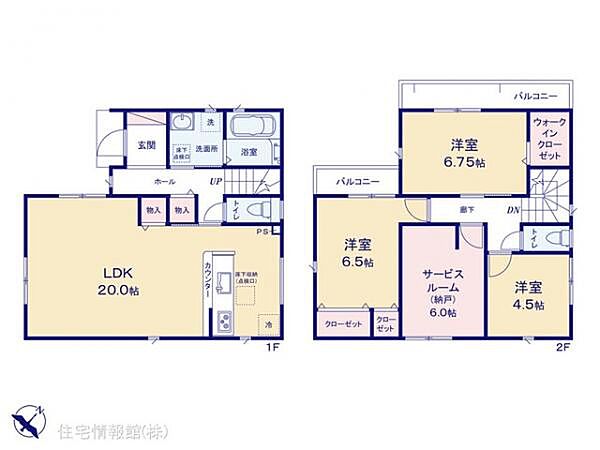 間取りを拡大表示
