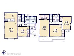 流山市平方433番 A号棟