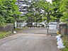 周辺：柏市立藤心小学校まで約850m（徒歩11分）