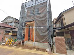 外観の画像