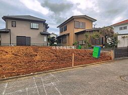 柏市つくしが丘10期 2区画
