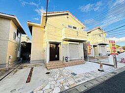 八千代市大和田新田 中古戸建　H棟