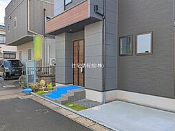 外観の画像