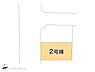 間取り：図面と異なる場合は現況を優先