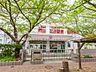 周辺：江戸川区立鹿骨中学校まで約80m（徒歩1分）
