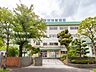 周辺：江戸川区立篠崎中学校まで約1000m（徒歩13分）