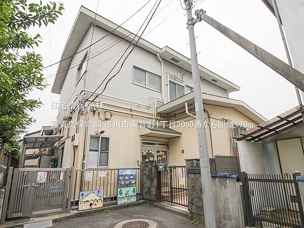 周辺を拡大表示