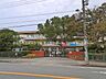 周辺：習志野市立第三中学校まで約350m（徒歩5分）