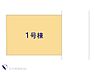 間取り：図面と異なる場合は現況を優先