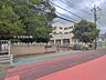 周辺：船橋市立八木が谷小学校まで約760m（徒歩10分）