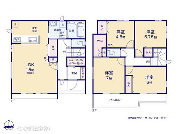 間取りを拡大表示