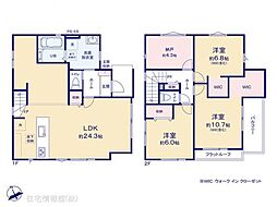 船橋市田喜野井7期 3号棟