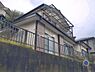 外観：現地写真です。