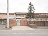 周辺：二和保育園まで約1850m（徒歩24分）