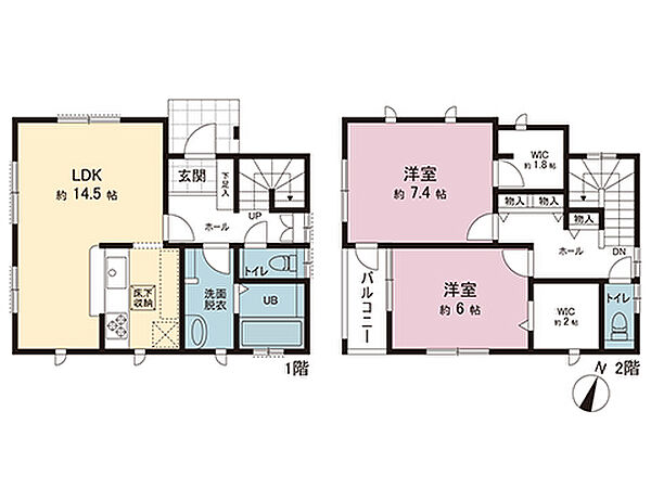 間取りを拡大表示