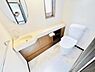 トイレ：ほっと安らげるトイレ空間です。